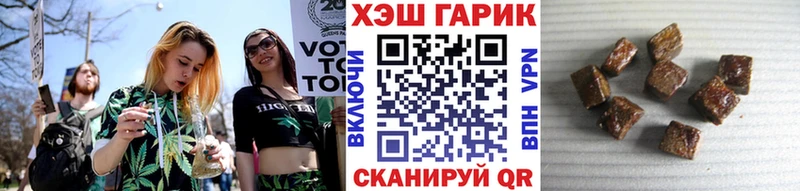 ГАШИШ индика сатива  где можно купить   Белая Холуница 