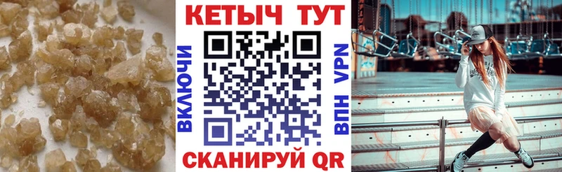 купить   Белая Холуница  сайты даркнета состав  КЕТАМИН VHQ 
