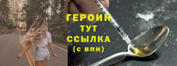 винт Нея