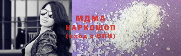 гашик Нефтегорск