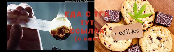 MDMA Premium VHQ Ханты-Мансийск