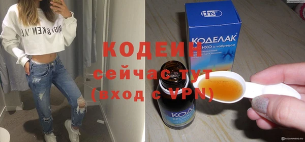 MDMA Premium VHQ Ханты-Мансийск