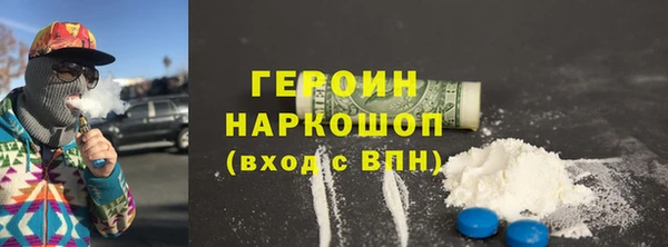MDMA Premium VHQ Ханты-Мансийск