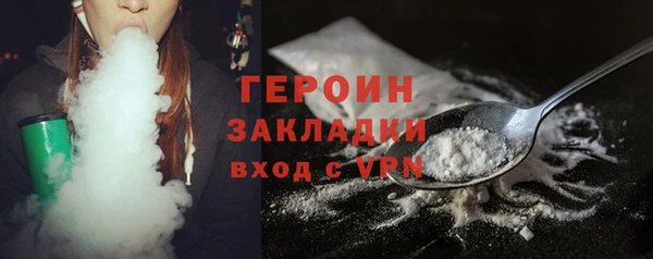 гашик Нефтегорск