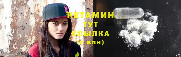 винт Нея