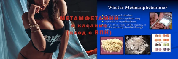 СК Апатиты