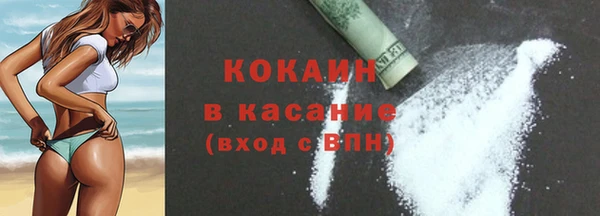 a pvp Анива