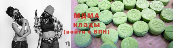 винт Нея