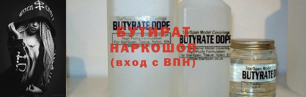 MDMA Premium VHQ Ханты-Мансийск