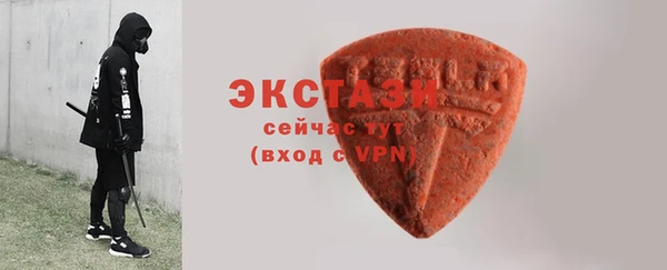 винт Нея