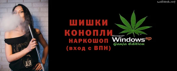 MDMA Premium VHQ Ханты-Мансийск