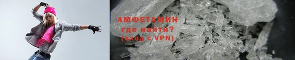 MDMA Premium VHQ Ханты-Мансийск