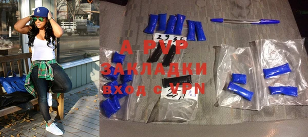 ГАЛЛЮЦИНОГЕННЫЕ ГРИБЫ Нефтекумск