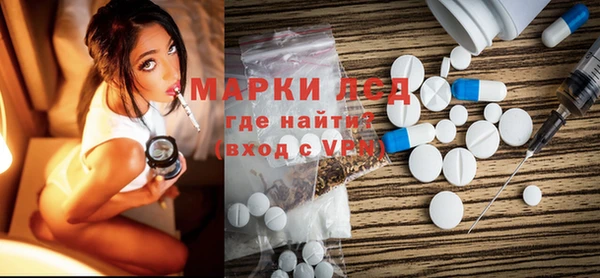 скорость mdpv Хадыженск