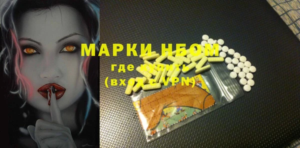 MDMA Premium VHQ Ханты-Мансийск