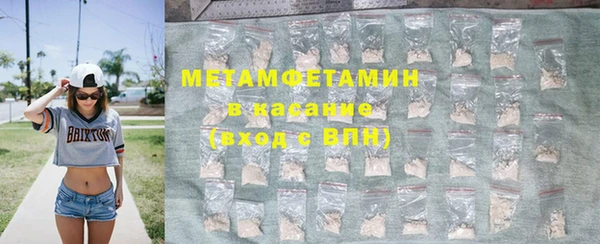 гашик Нефтегорск