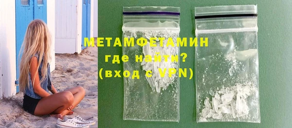 винт Нея