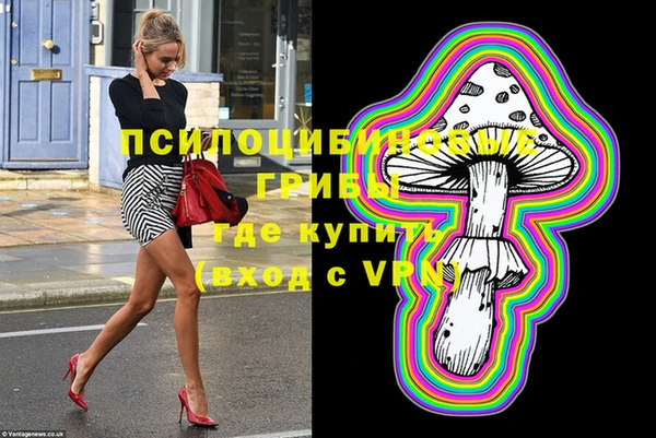 MDMA Premium VHQ Ханты-Мансийск