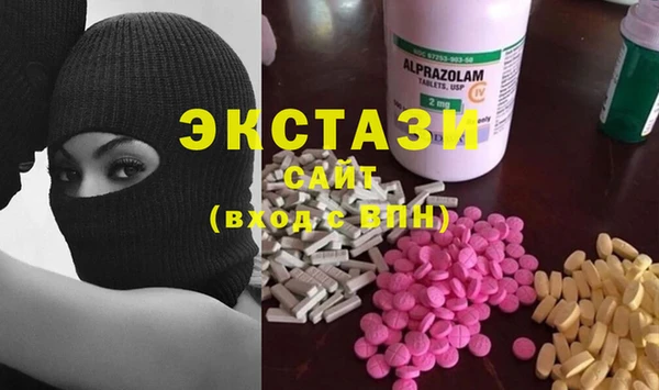 винт Нея