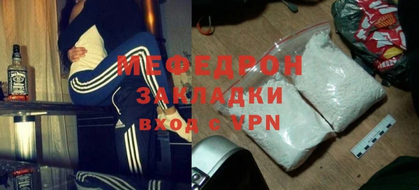 винт Нея