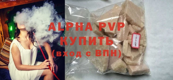 ГАЛЛЮЦИНОГЕННЫЕ ГРИБЫ Нефтекумск