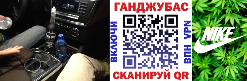 Конопля THC 21%  Белая Холуница 