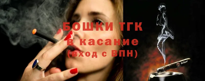 Марихуана MAZAR  сайты даркнета телеграм  Белая Холуница 