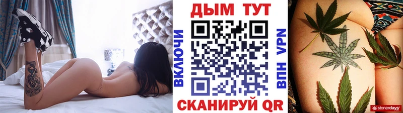 Канабис Amnesia Белая Холуница
